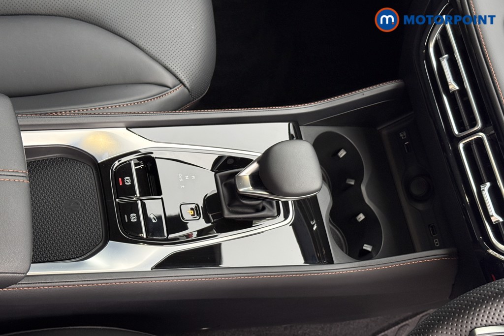 Used MG MG HS 2025 for sale - 76628373: Photo 23