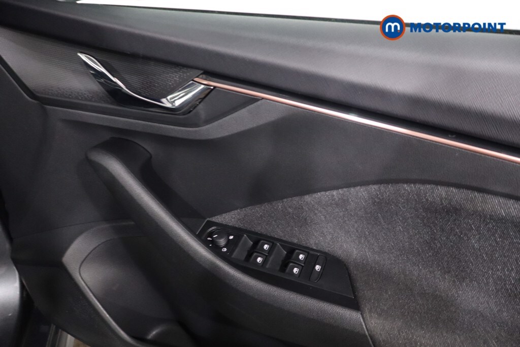 Used Skoda Kamiq 2025 for sale - 78091544: Photo 31