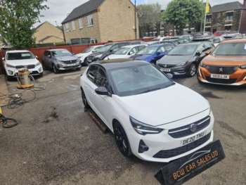 Used Vauxhall Corsa 2020 for sale - 74853678: Photo