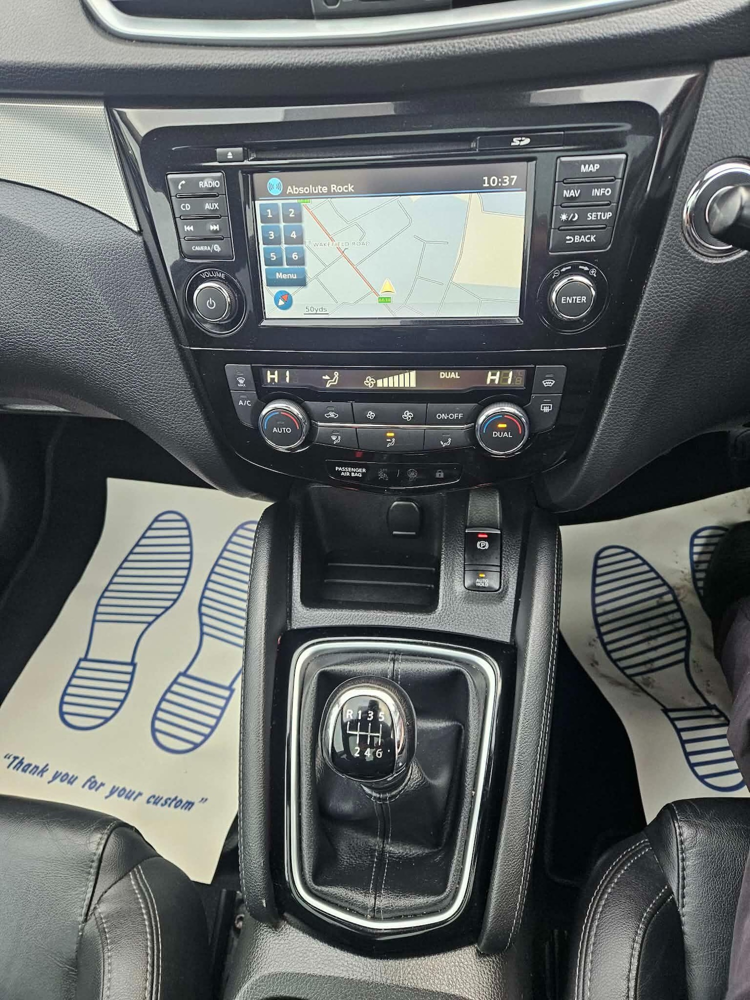 Used Nissan Qashqai 2017 for sale - 77267092: Photo 24