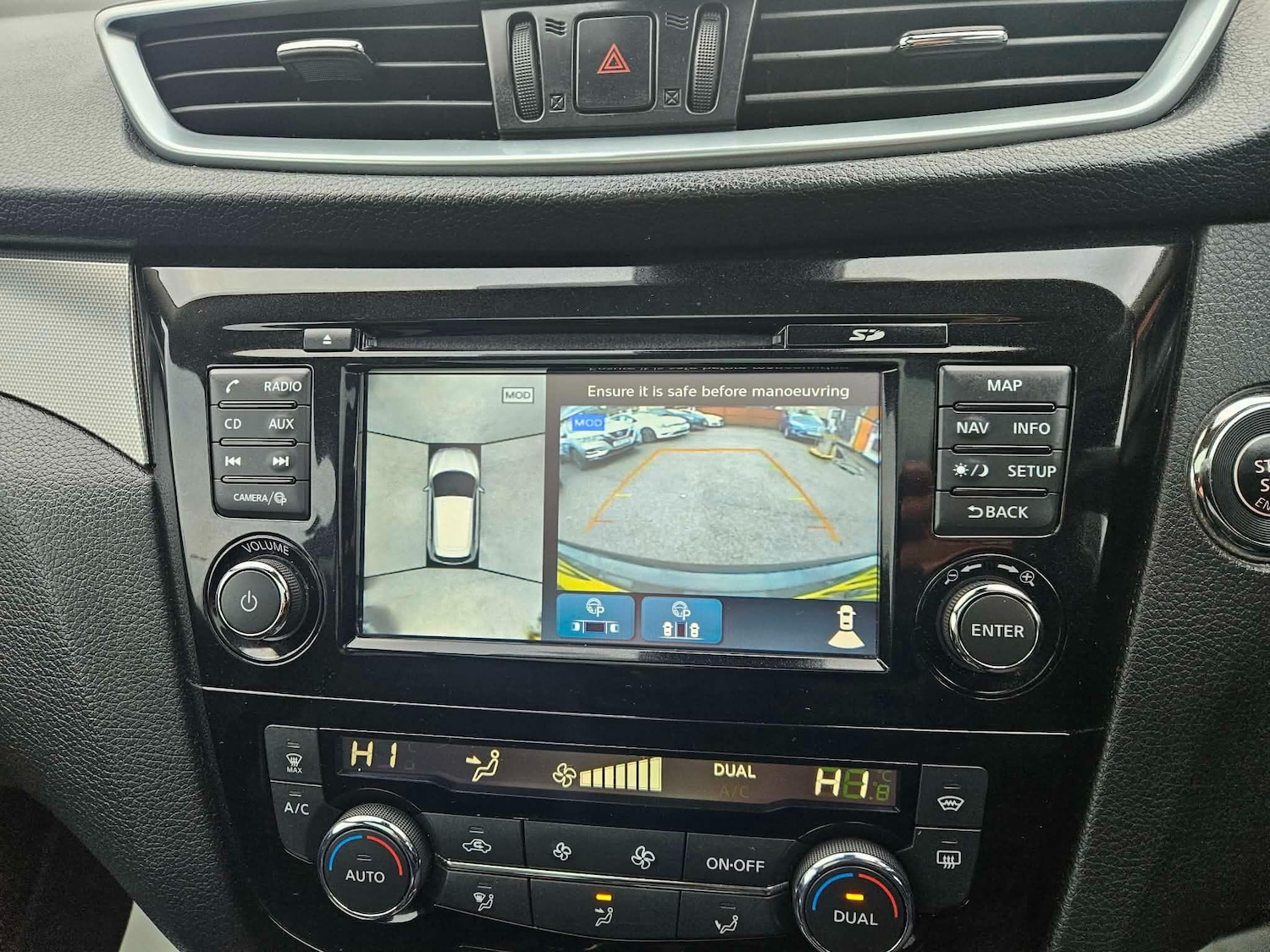 Used Nissan Qashqai 2017 for sale - 77267092: Photo 25