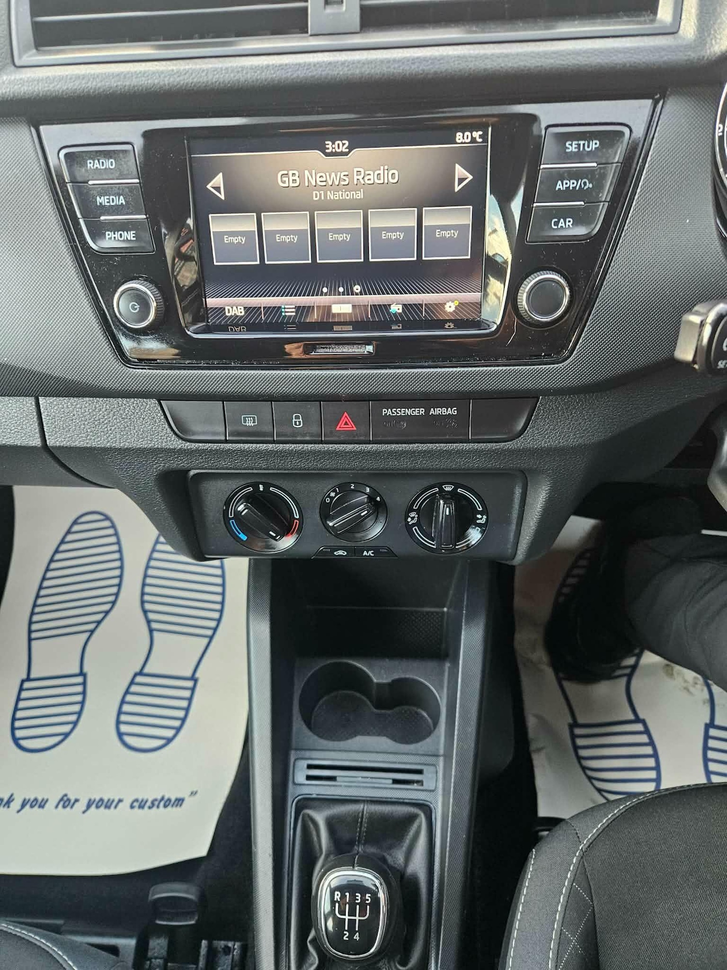 Used Skoda Fabia 2020 for sale - 77267152: Photo 17