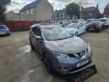 Used Nissan X-Trail 2016 for sale - 75531755: Photo