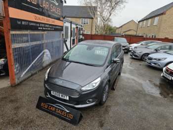 Used Ford S-Max 2019 for sale - 74853688: Photo