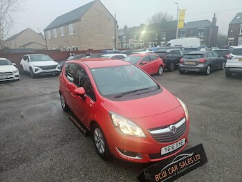 Used Vauxhall Meriva 2016 for sale - 77524764: Photo