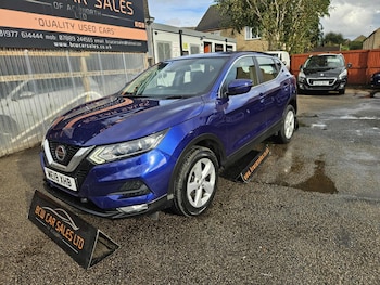 Used Nissan Qashqai 2019 for sale - 76446645: Photo