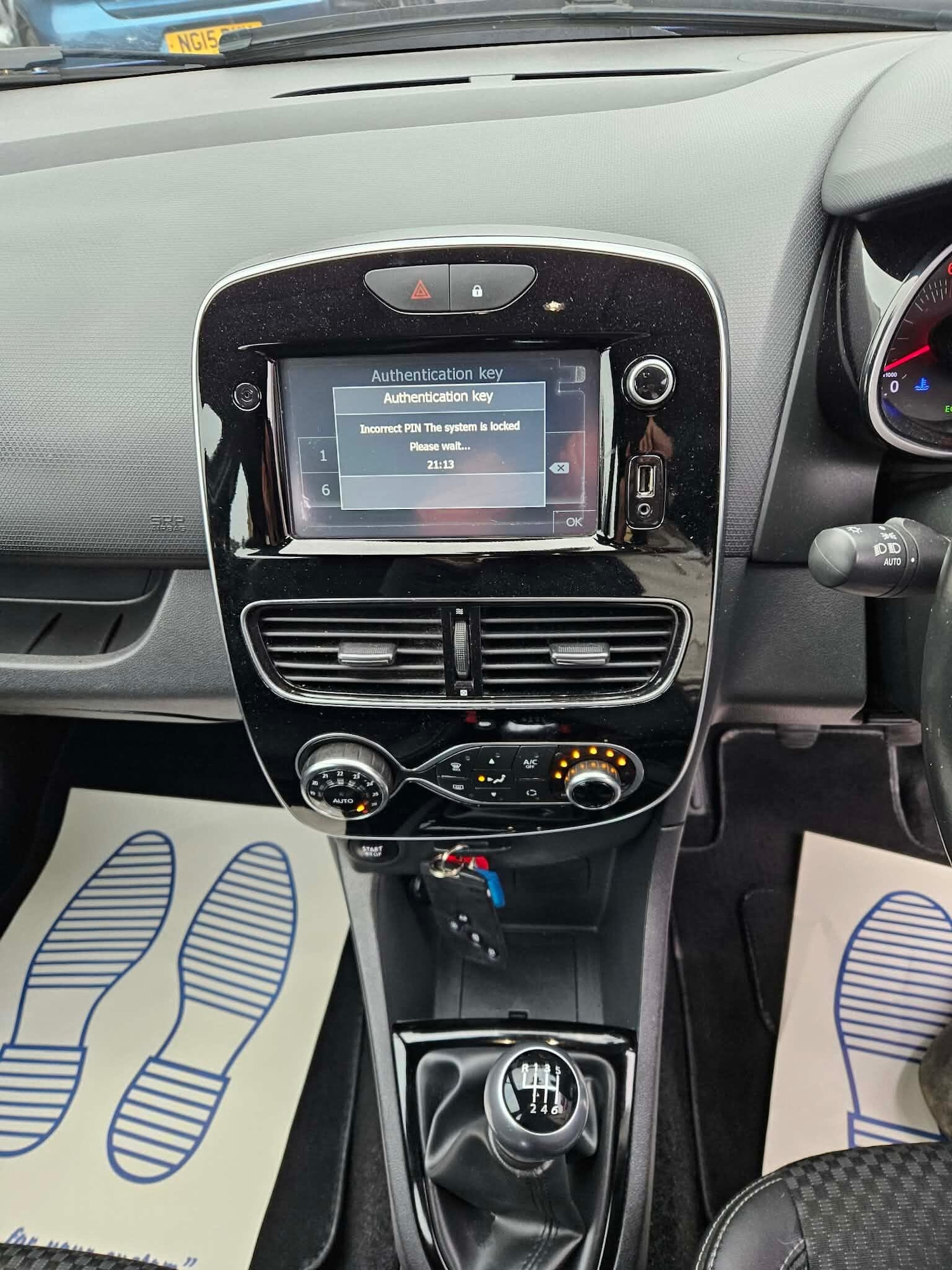 Used Renault Clio 2017 for sale - 77066609: Photo 15