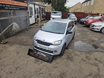 Used Skoda Citigo 2015 for sale - 75634172: Photo