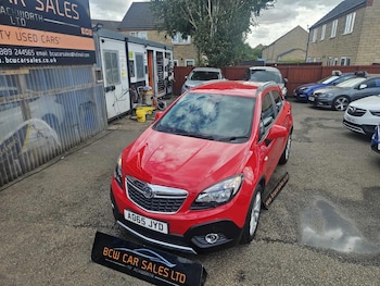 Used Vauxhall Mokka 2015 for sale - 75708709: Photo