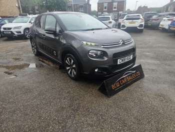 Used Citroen C3 2018 for sale - 74874900: Photo
