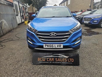 Used Hyundai TUCSON 2016 for sale - 75770033: Photo
