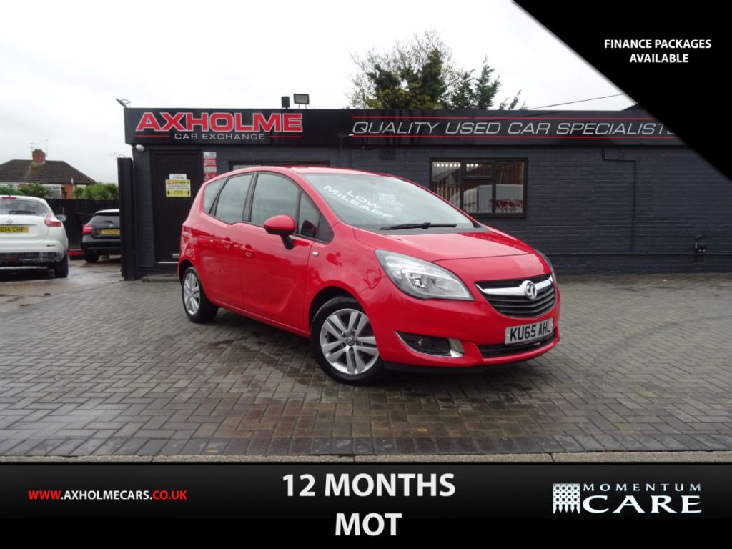 Used Vauxhall Meriva 2015 for sale - 76546089: Photo 1