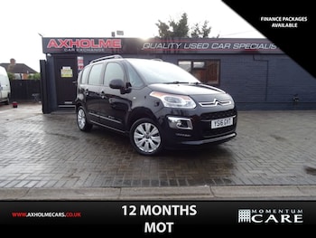 2016 - 1.6 BlueHDi Edition 5dr