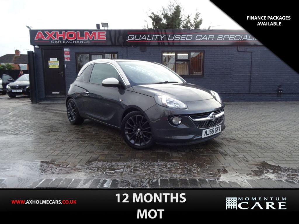 Used Vauxhall ADAM 2015 for sale - 76961746: Photo 1
