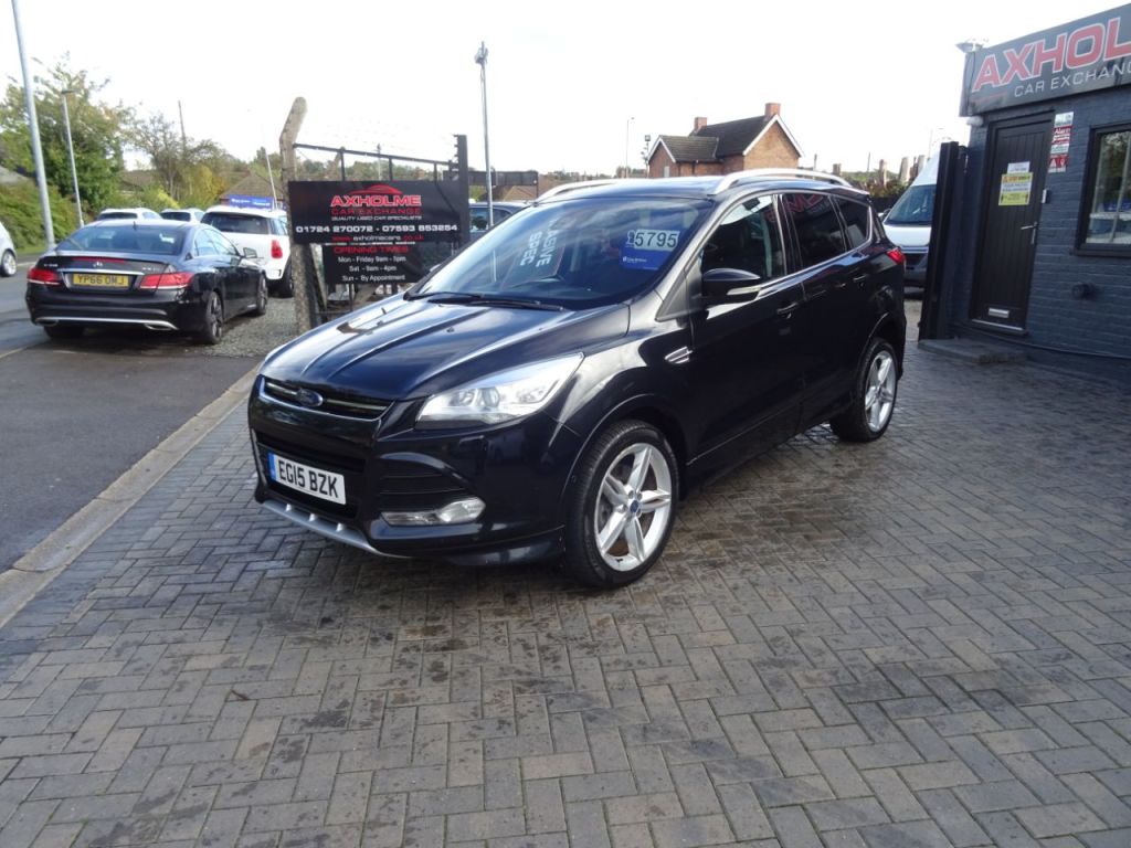 Used Ford Kuga 2015 for sale - 76322772: Photo 7