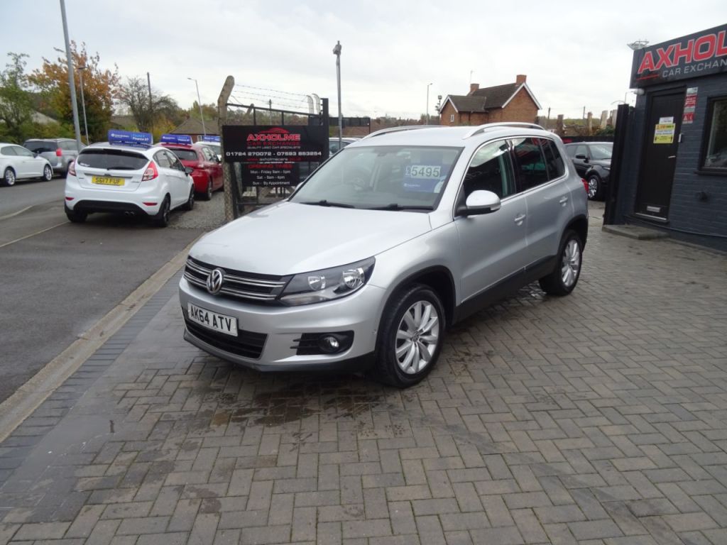 Used Volkswagen Tiguan 2014 for sale - 76428932: Photo 7