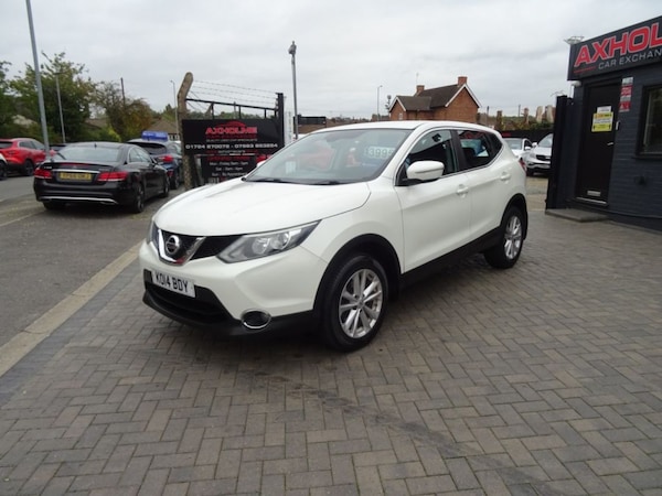 Used Nissan Qashqai 2014 for sale - 76287071: Photo 7