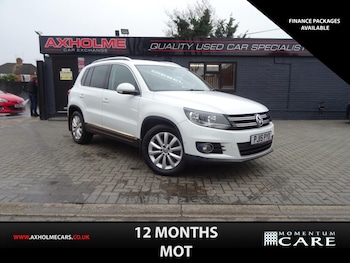 Used Volkswagen Tiguan 2015 for sale - 77368133: Photo