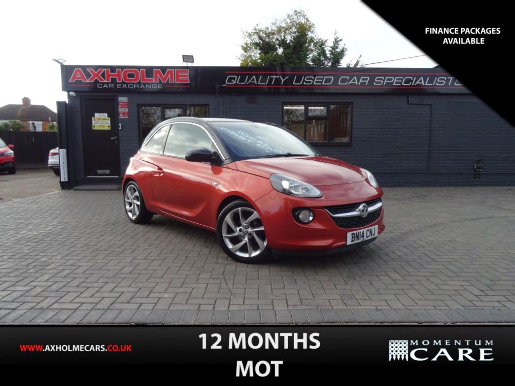 Used Vauxhall ADAM 2014 for sale - 76367116: Photo 1