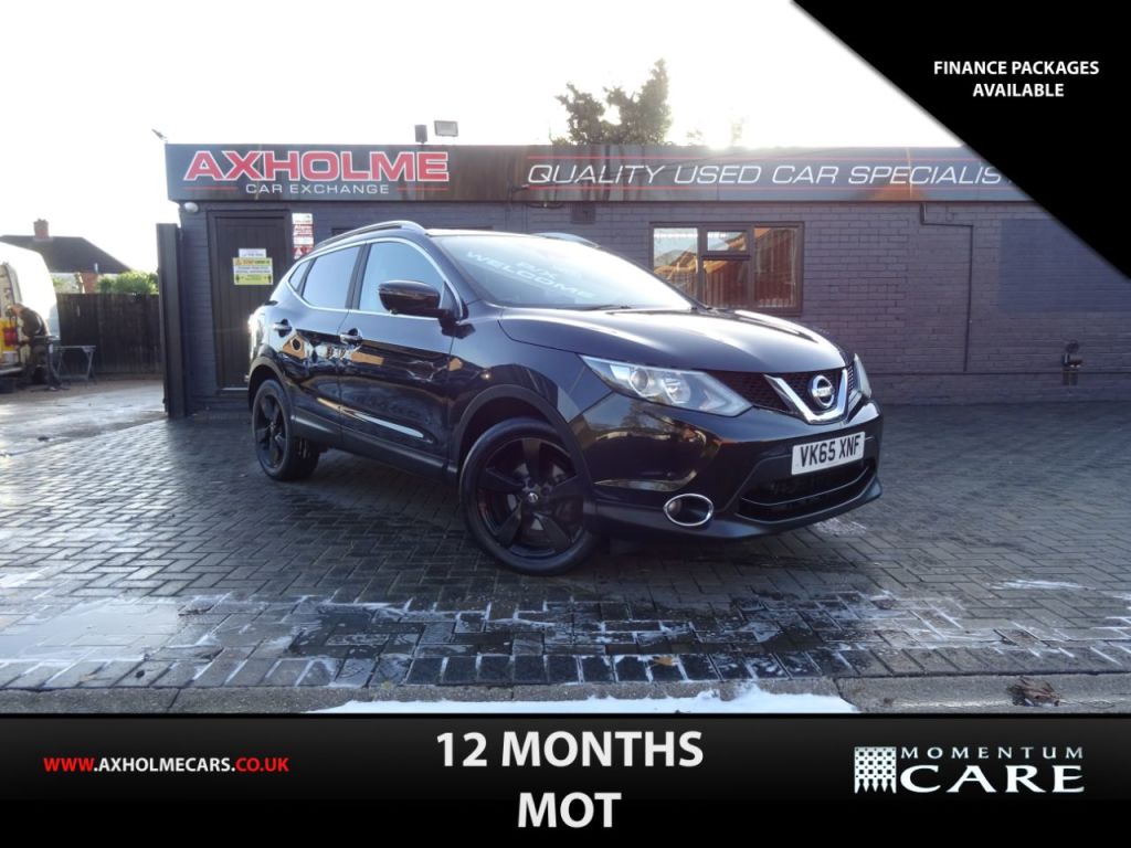 Used Nissan Qashqai 2015 for sale - 76603798: Photo 1