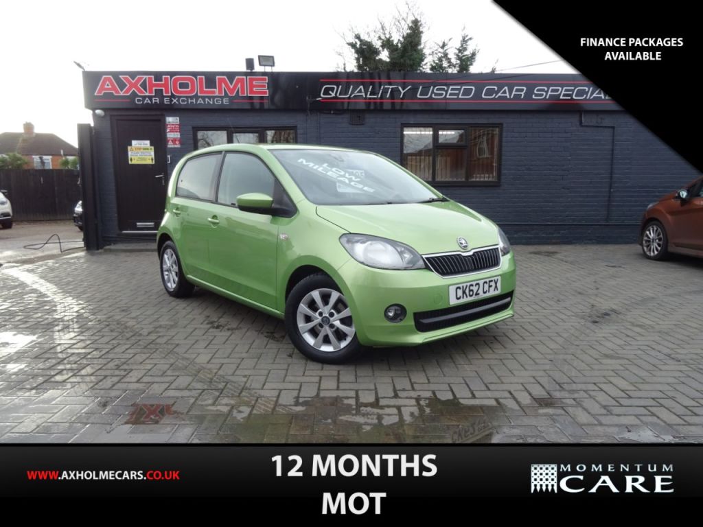 Used Skoda Citigo 2012 for sale - 76909644: Photo 1