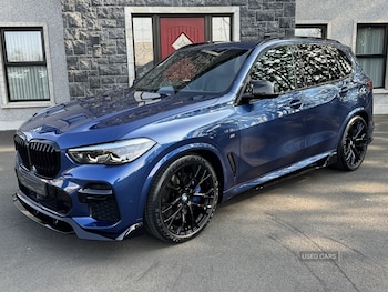 Used BMW X5 2023 for sale - 77145074: Photo