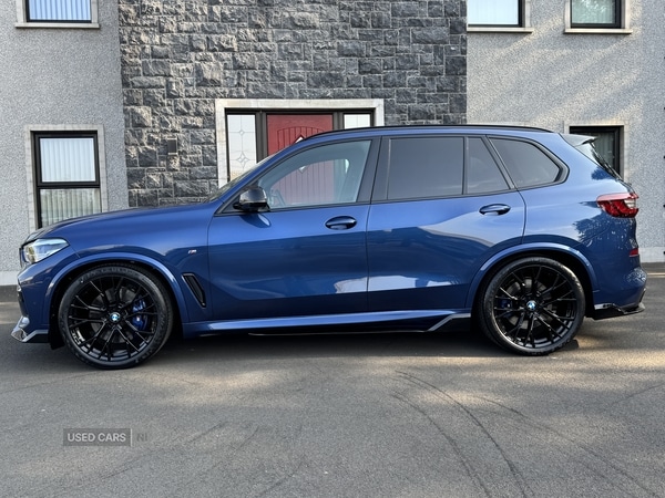 Used BMW X5 2023 for sale - 76866743: Photo 16