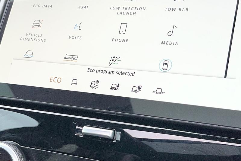 Used Land Rover Discovery 2025 for sale - 77910431: Photo 28