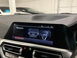 Used BMW 3 Series 2021 for sale - 77992967: Photo 24