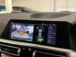 Used BMW 3 Series 2021 for sale - 77992967: Photo 37