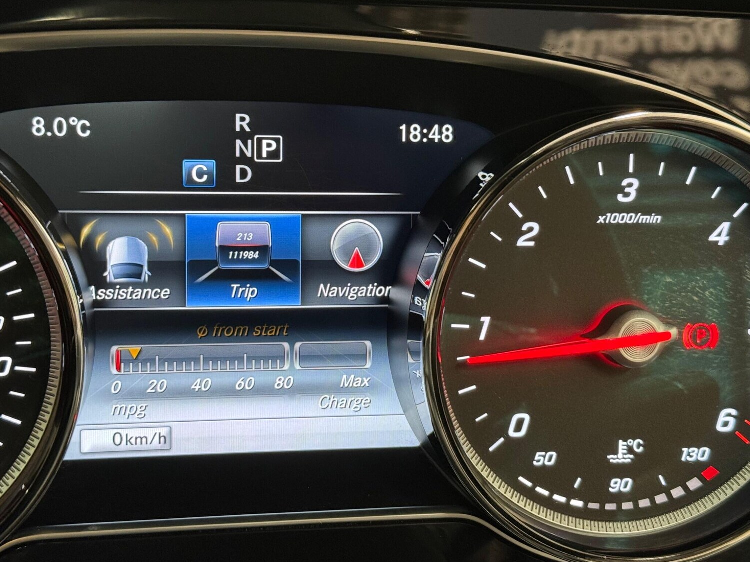 Used Mercedes-Benz E Class 2018 for sale - 77203487: Photo 33