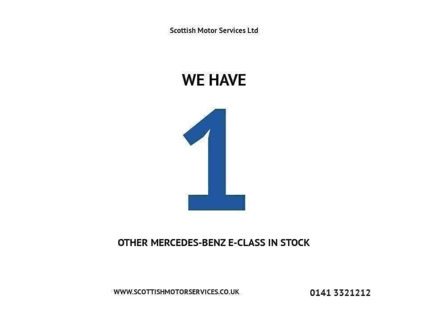 Used Mercedes-Benz E Class 2017 for sale - 76462068: Photo 58