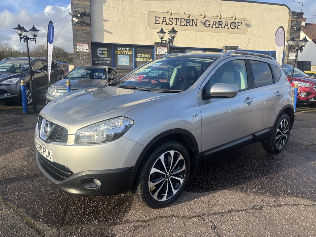 Used Nissan Qashqai 2010 for sale - 77408103: Photo 8