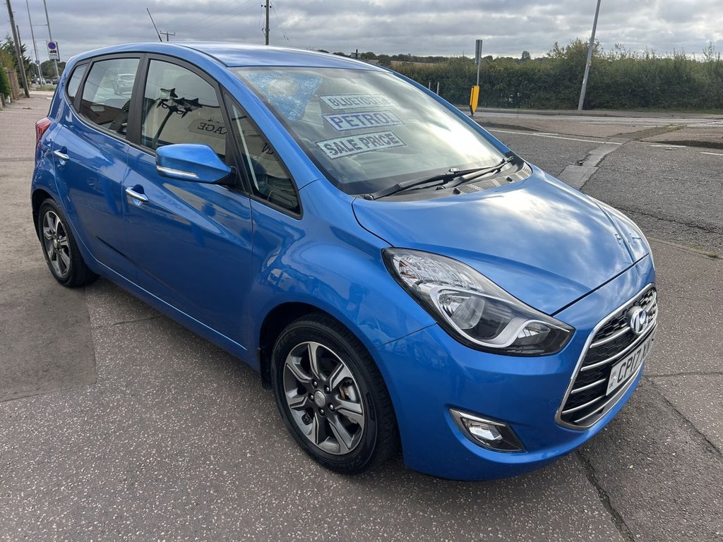 Used Hyundai Ix20 2017 for sale - 77148377: Photo 2