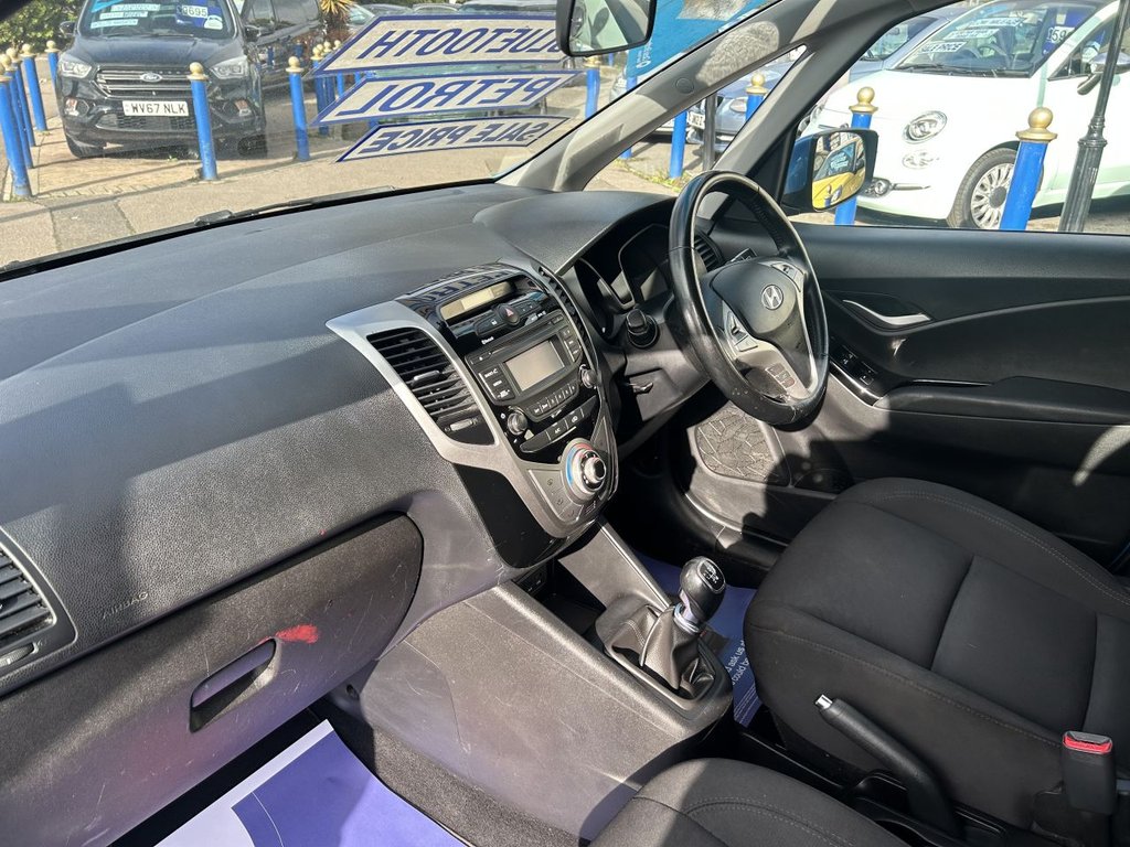 Used Hyundai Ix20 2017 for sale - 77148377: Photo 22