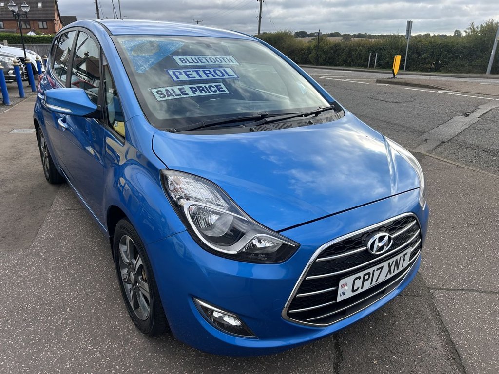 Used Hyundai Ix20 2017 for sale - 77148377: Photo 5
