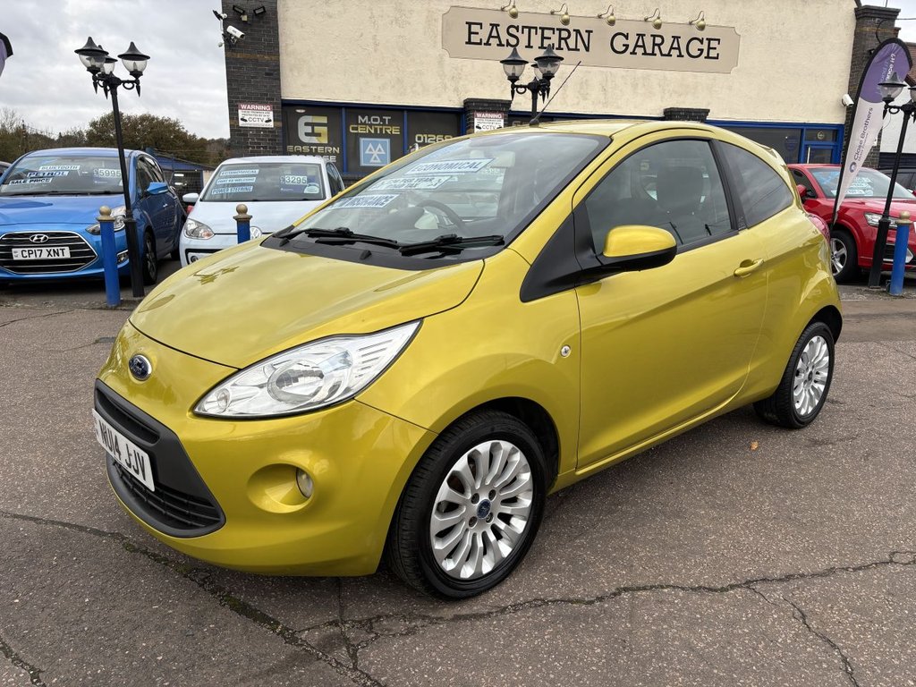 Used Ford Ka 2014 for sale - 77148383: Photo 12