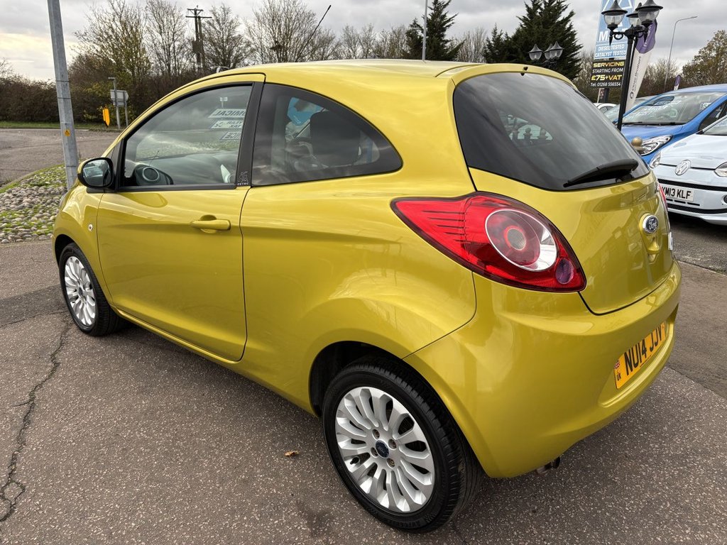 Used Ford Ka 2014 for sale - 77148383: Photo 14