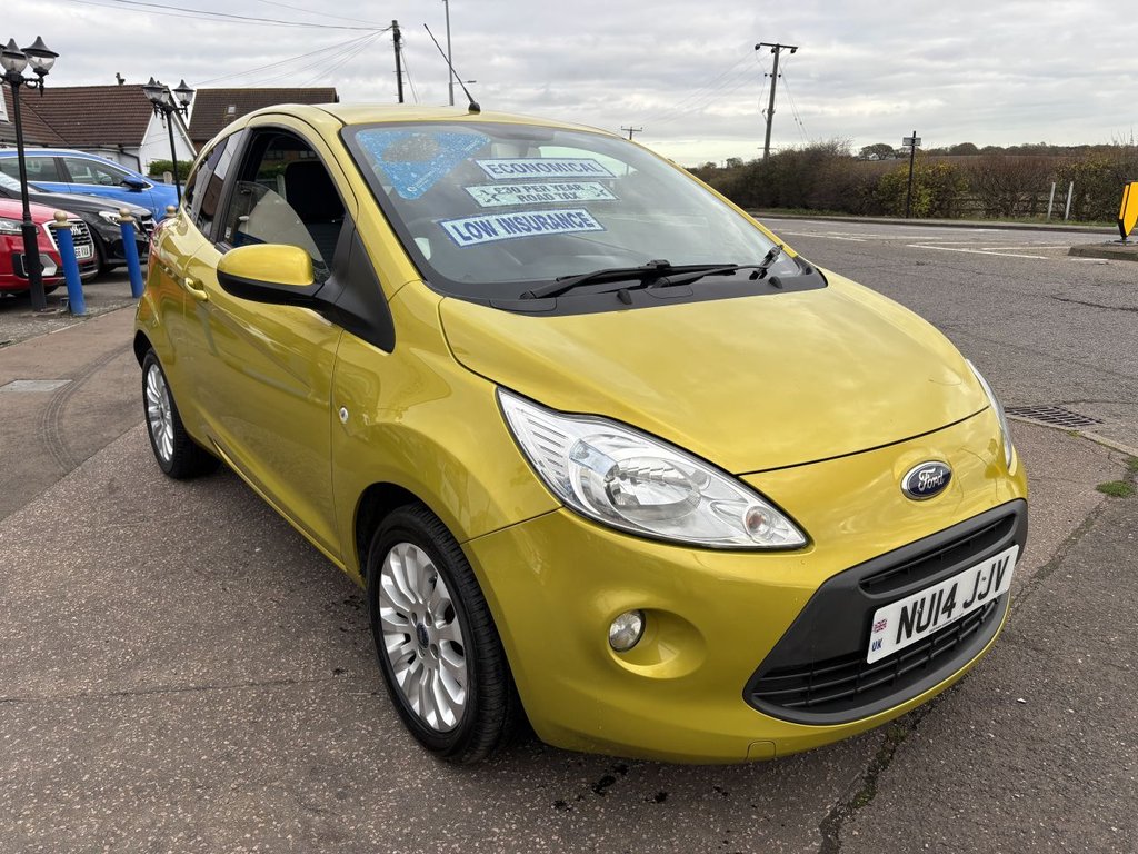 Used Ford Ka 2014 for sale - 77148383: Photo 2