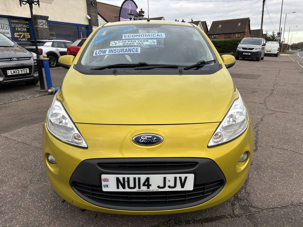 Used Ford Ka 2014 for sale - 77148383: Photo 3