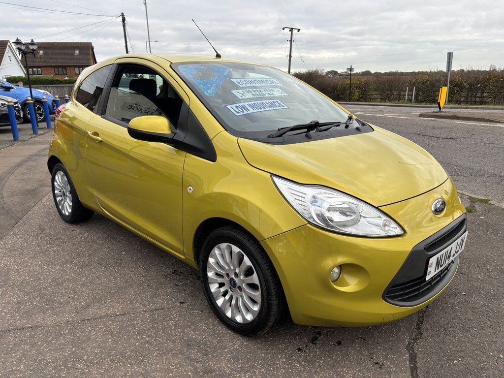 Used Ford Ka 2014 for sale - 77148383: Photo 8