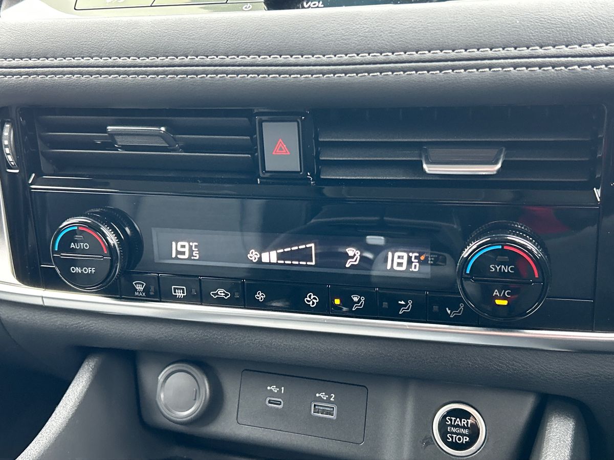 Used Nissan X-Trail 2025 for sale - 77778763: Photo 30