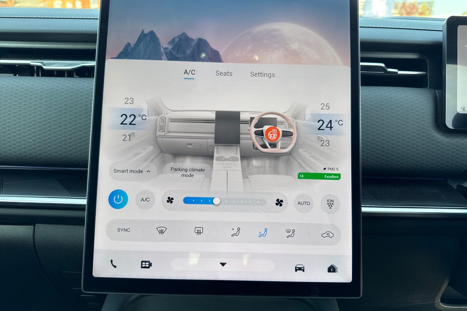 Used Jaecoo Jaecoo 7 2025 for sale - 78163309: Photo 21