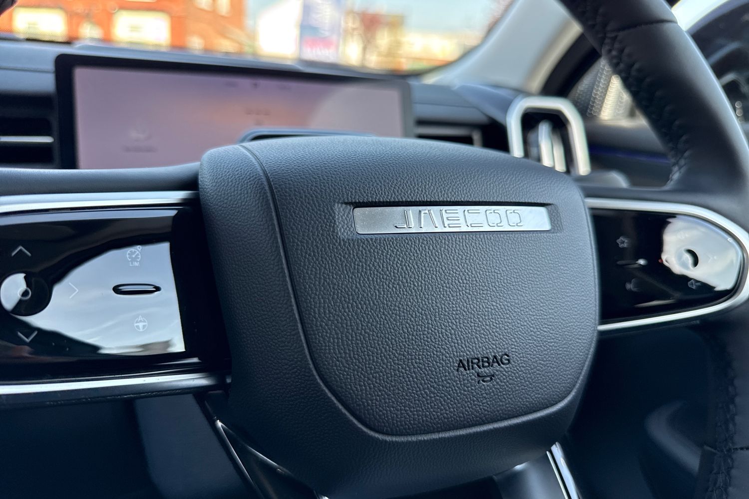 Used Jaecoo Jaecoo 7 2025 for sale - 78163309: Photo 37