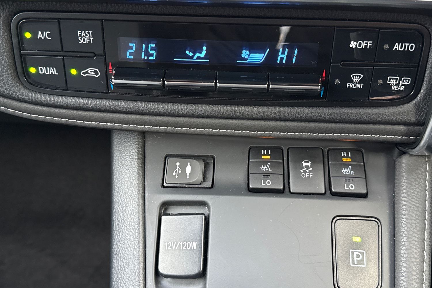 Used Toyota Auris 2018 for sale - 77199688: Photo 21