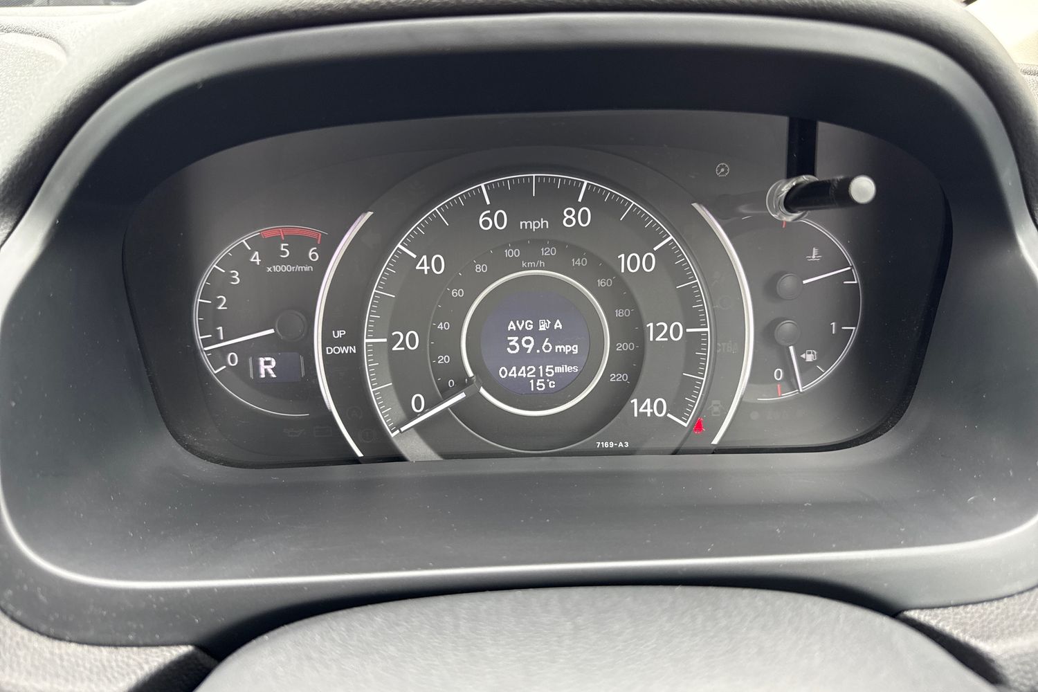 Used Honda CR-V 2016 for sale - 76128460: Photo 18