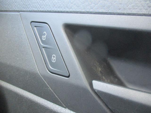 Used Volkswagen Caddy 2022 for sale - 77381738: Photo 18