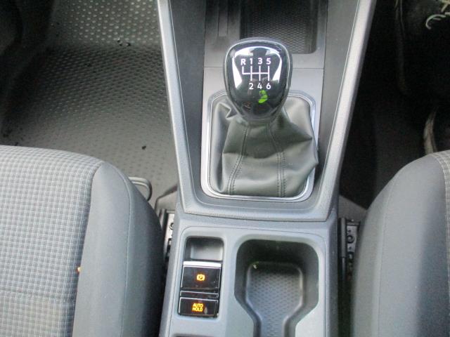 Used Volkswagen Caddy 2022 for sale - 77381738: Photo 29