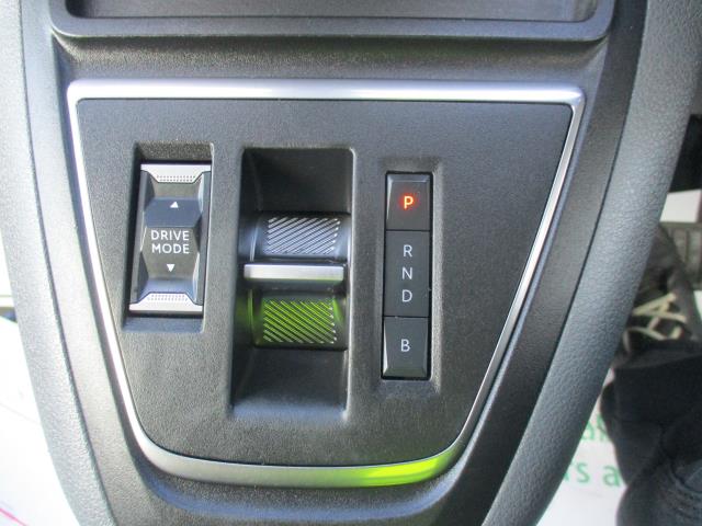 Used Peugeot e-Expert 2021 for sale - 76319652: Photo 23