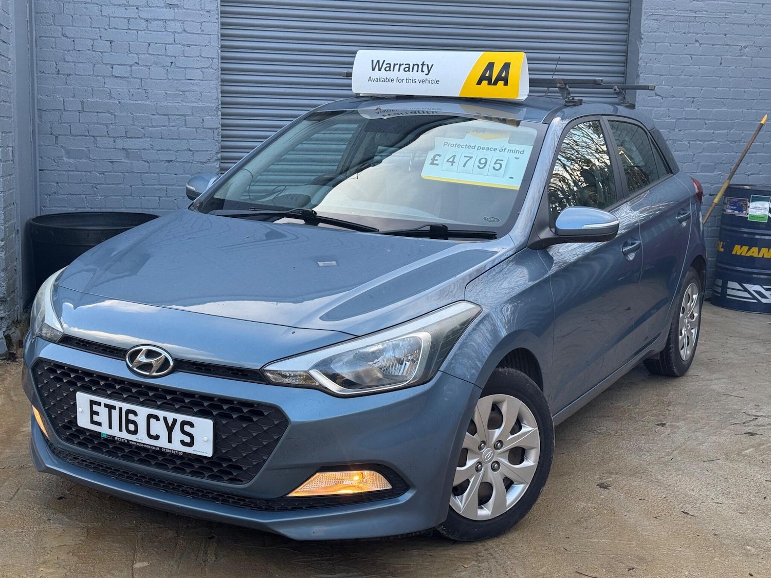 Used Hyundai i20 2016 for sale - 76989846: Photo 8